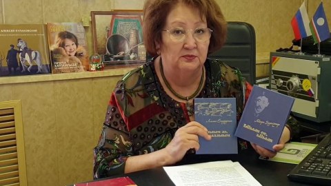 Yakutiyanın repressiyaya uğrayan YAZIÇILARI