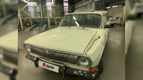 Rusiya yenidən “Volqa”nın istehsalına başlayır
