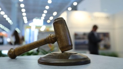 15 dövlət əmlakı özəlləşdirildi