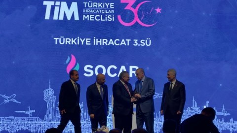 Ərdoğandan SOCAR-a MÜKAFAT