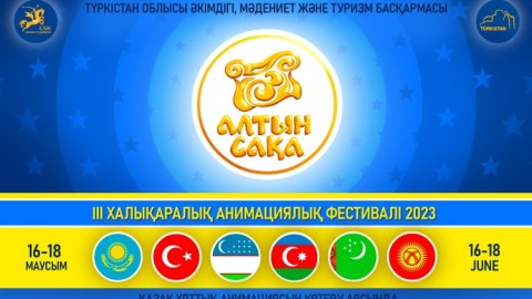 Azərbaycan filmi beynəlxalq mükafat qazandı 
