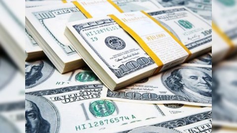 Dolların sabaha olan məzənnəsi