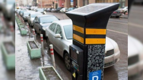 Bazar günləri parklanma pulsuz olacaq 