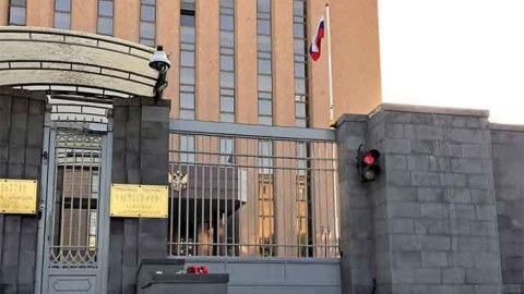 Daşnaksütyundan separatçılara dəstək aksiyası - Rusiya səfirliyində
