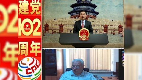 ADU-nun Konfutsi İnstitutunda partiya diplomatiyası müzakirə olunub