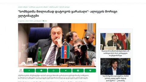 Nazirlərin Bakı görüşü dünya mediasının diqqətində