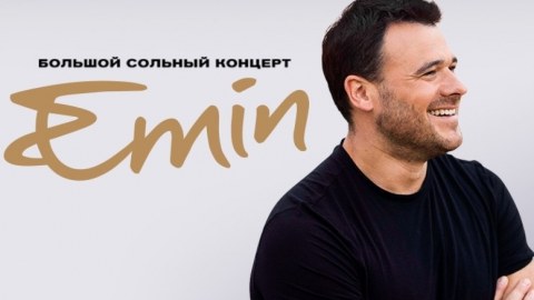 Emin yenidən Bakıda konsert verəcək