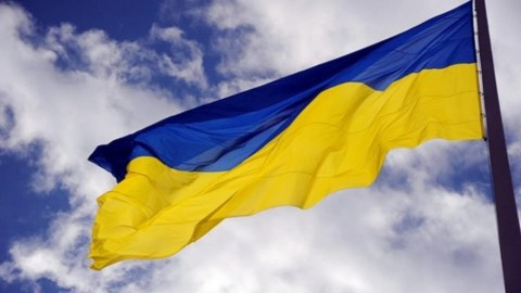 Ukrayna 12 ölkənin imzaladığı sazişə qoşulmaq istəyir