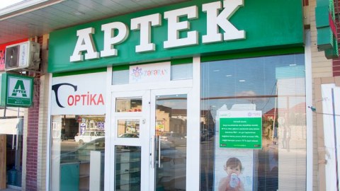 Apteklərdə nöqsanlar var - 40 qutu dərman müsadirə edildi