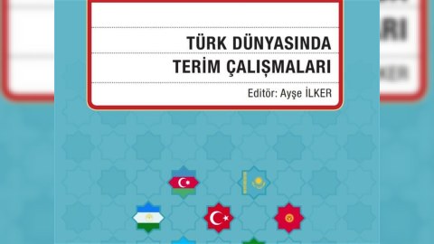 ADU əməkdaşının həmmüəllif olduğu kitab çap olundu