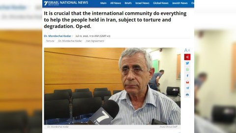 İsrailli professordan İranda həbsdə olan azərbaycanlılarla bağlı çağırış