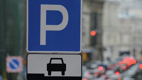 Parklanma bu şəxslər üçün pulsuzdur