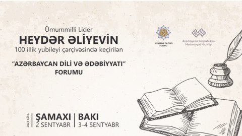 Azərbaycan Dili və Ədəbiyyatı Forumu keçiriləcək