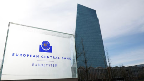 Avropa Mərkəzi Bankı uçot dərəcəsini ARTIRDI