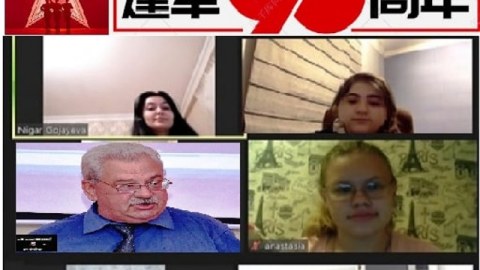 Qədim Çində hərbi-fəlsəfi düşüncə tarixi