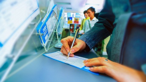 Nağd pulla əməliyyatlar üçün operator bank müəyyənləşdi