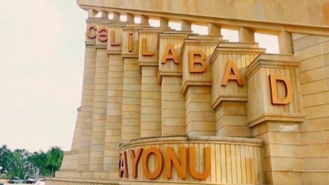 Cəlilabad İcra Hakimiyyətində əməliyyat - Saxlanılanlar var