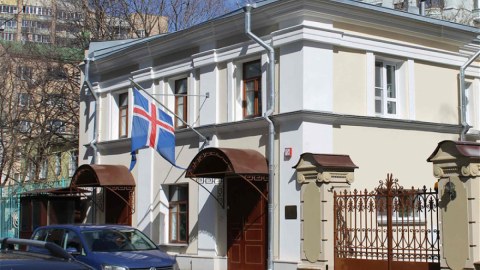 İslandiyanın Moskvadakı səfirliyi fəaliyyətini dayandırdı