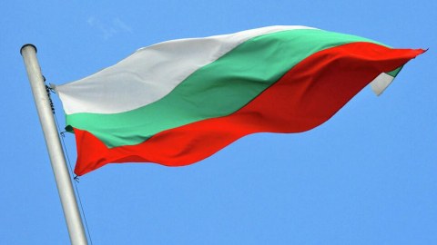Bolqarıstan Ukraynaya hərbi texnika göndərəcək