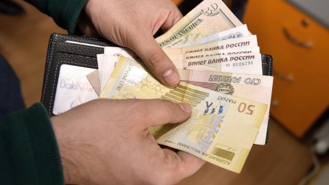 Xaricə pulköçürmələrdə gündəlik limit LƏĞV EDİLDİ