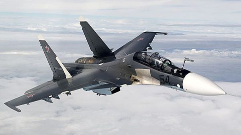 Rus qırıcısı qəzaya uğradı - Pilotlar öldü