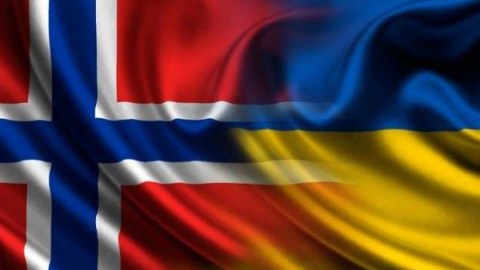 Norveç Ukraynaya anti-PUA sistemləri verəcək
