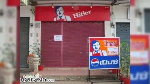 Tailandda nasist simvolikası yayılır - FOTOLAR