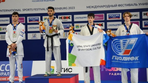 Taekvondoçumuz Rusiyada qızıl medal qazandı