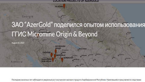 “AzerGold” əməkdaşının məqaləsi beynəlxalq portalda yayımlandı