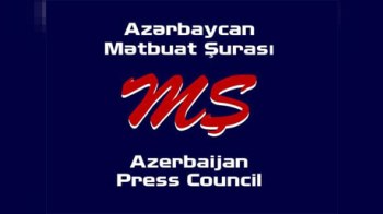 BBC erməni separatizminin təbliğinə son qoymalıdır - Mətbuat Şurası