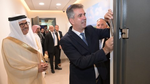 İsrail daha bir müsəlman ölkəsində səfirlik açdı