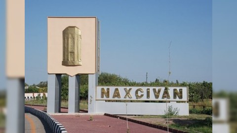 Naxçıvanda polis məktəbinin adı dəyişdi - FƏRMAN