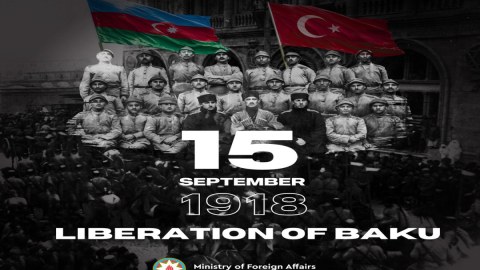 15 sentyabr Azərbaycan və türk xalqları qardaşlığının ən böyük təzahürlərindəndir