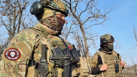 "Vaqner" terror təşkilatı elan edildi