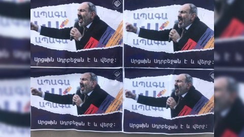 "Qarabağ Azərbaycandır!" şüarı İrəvan küçələrində - FOTOLAR