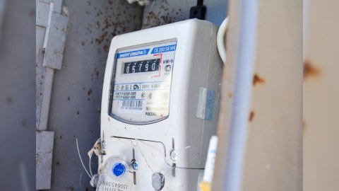 Bu şəxslər üçün sayğacları sistem operatoru təchiz edəcək