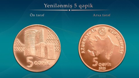 Yeni 5 qəpik tədavülə buraxıldı