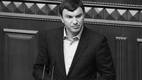 Ukraynada deputat vəfat etdi