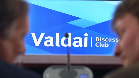 Valday bu gün 20-ci illik toplantısını keçirəcək