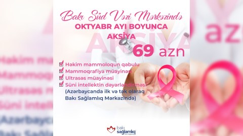 Bakı Sağlamlıq Mərkəzində süd vəzi xərçəngi ilə mübarizə