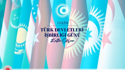 Birliyimiz gücümüzdür - Türkiyə XİN