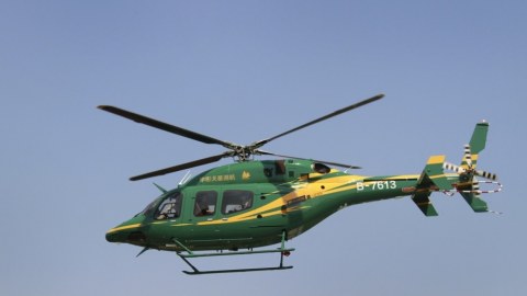 Çində helikopter qəzası - Ölən və yaralananlar var