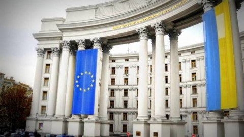 Ukrayna XİN-dən İsrail və Fələstindəki vətəndaşlar barədə AÇIQLAMA