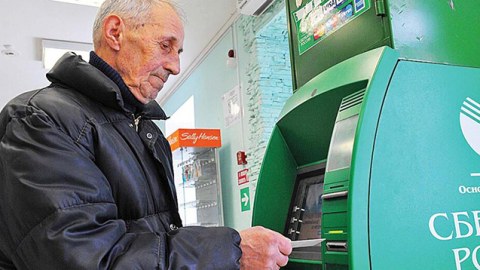 Pensiyalar bu tarixdə tam ÖDƏNİLƏCƏK