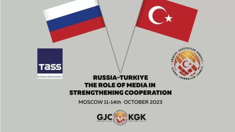Moskvada Rusiya-Türkiyə Media Forumu keçirilir