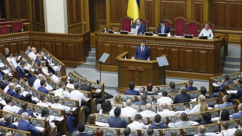 Ukraynalı deputatlar Azərbaycanı dəstəkləyən müraciət qəbul etdilər - FOTO