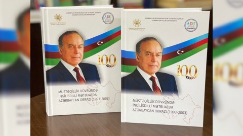 ADU-nun yeni nəşri