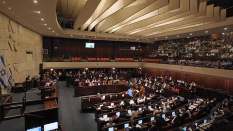İsrail deputatları 40 dəqiqə sığınacaqda gizləndilər