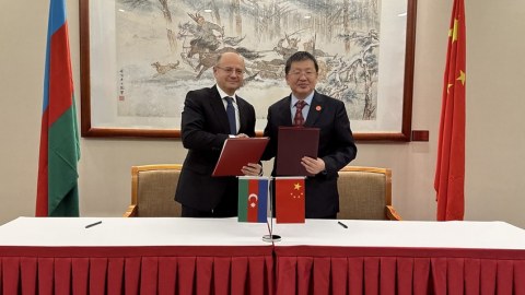 Azərbaycan və Çin arasında memorandum imzalandı