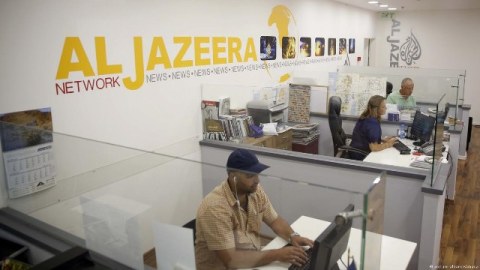 “Əl-Cəzirə”nin yayımı İsraildə DAYANDIRILIR